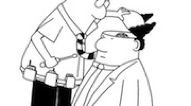 reverse peter principle